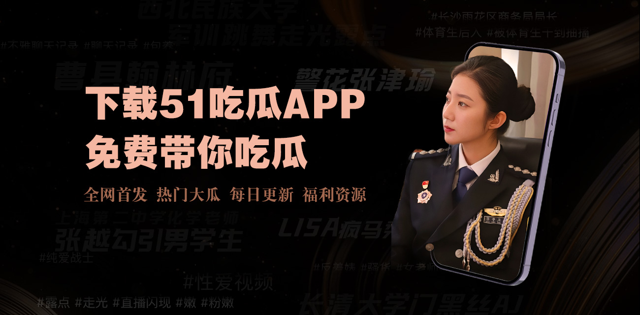 每日大赛免费观看完整版 - 高清无删减全集在线播放平台