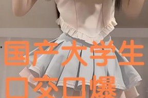 国产口暴,国产影视作品中的口暴现象解析