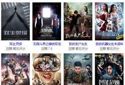 国产91 在线播放九色,九色斑斓的视听盛宴