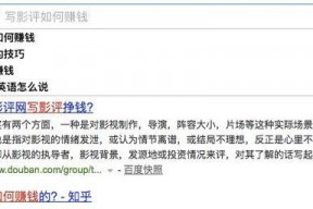 国产成人在线网站