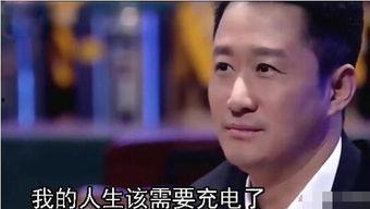 娱乐圈吃瓜吴京